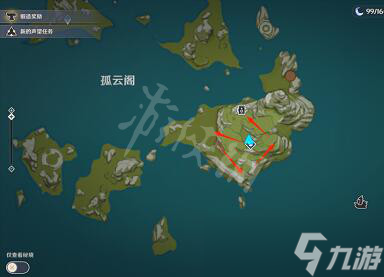 《原神》画外旅照青植之篇第三天怎么过？画外旅照第三天完成方法