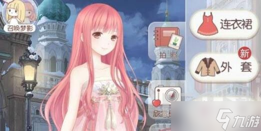 奇迹暖暖3-3启程如何通关 3-3启程通关搭配攻略