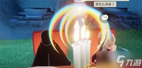 光遇怎么屏蔽聊天