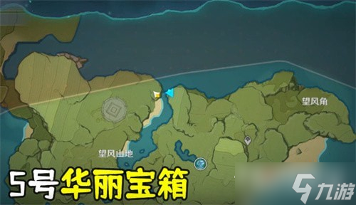 《原神》蒙德华丽宝箱位置