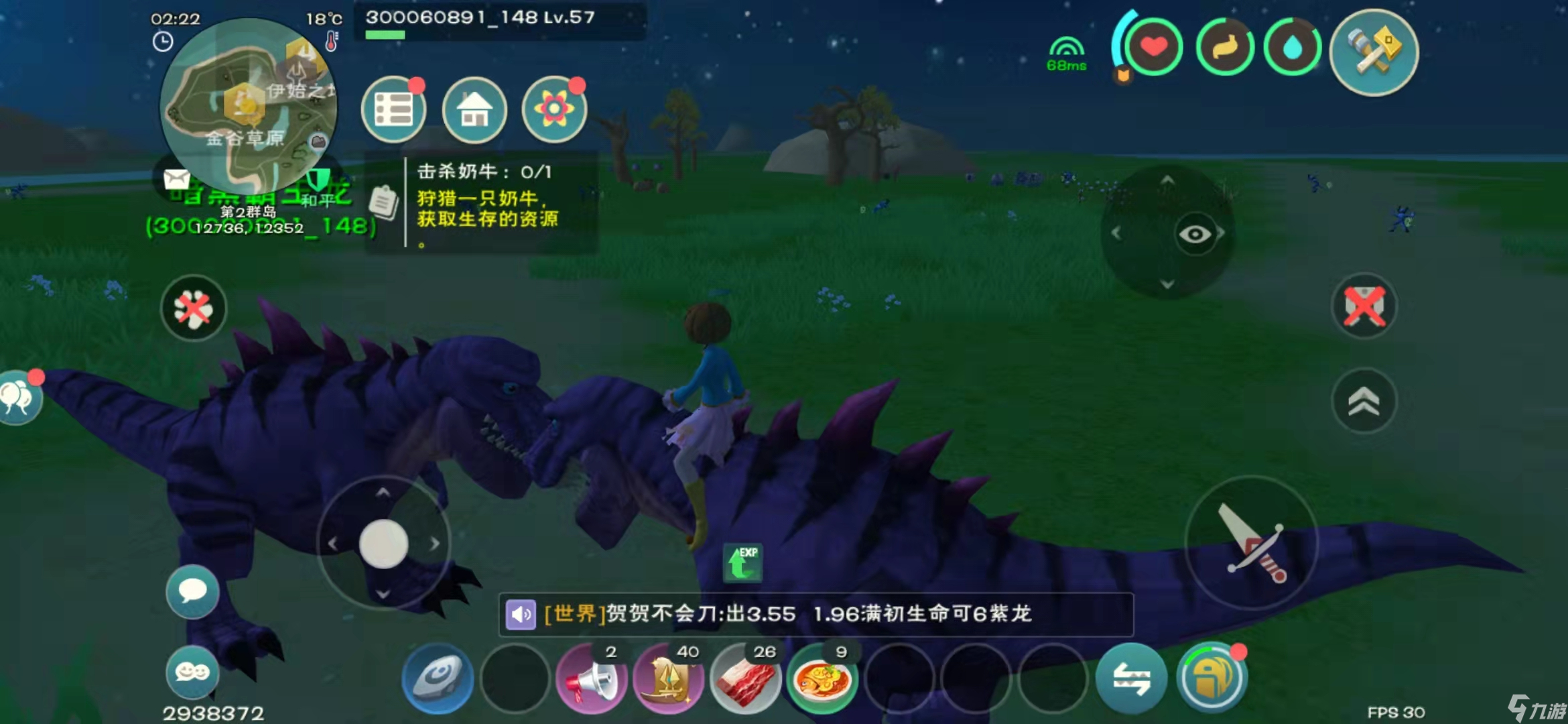 <a id='link_pop' class='keyword-tag' href='https://www.9game.cn/czymf/'>创造与魔法</a>三大平民神宠推荐