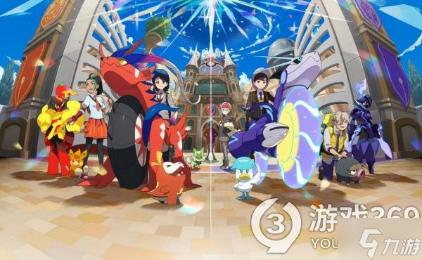 《宝可梦朱紫》索财灵进化小金人方法 索财灵在哪抓