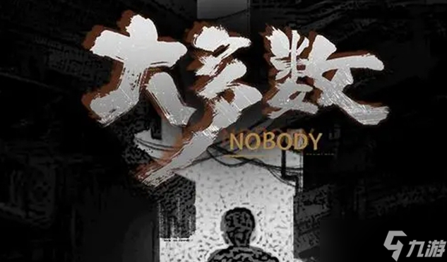 大多数游戏妹妹2万块钱怎么选