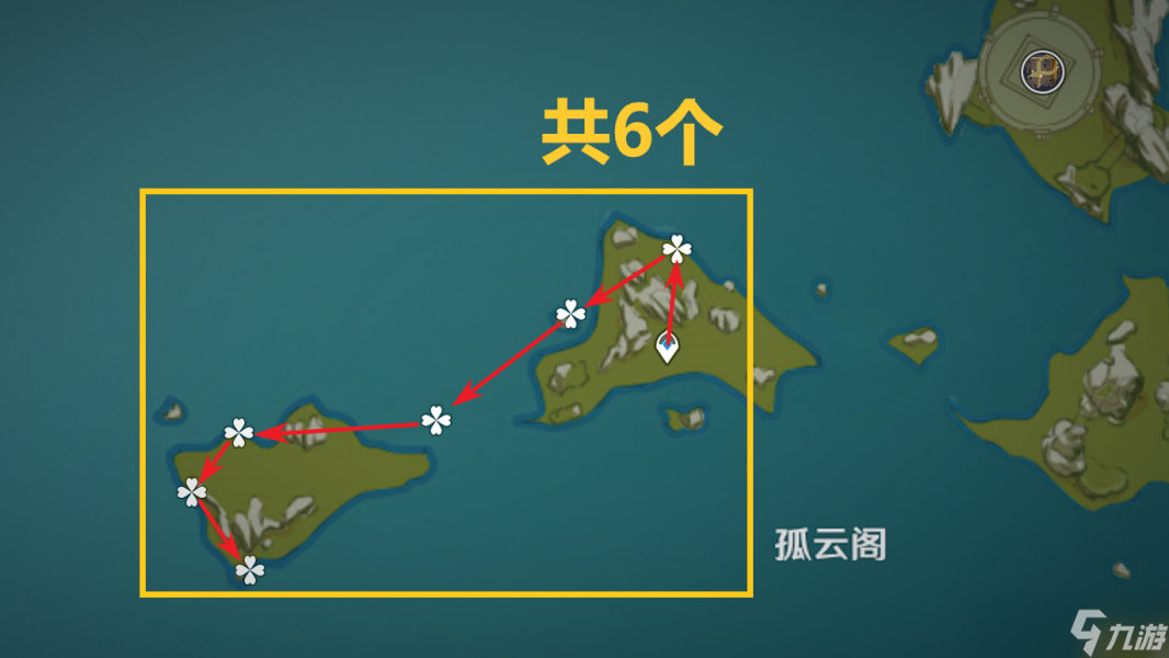 原神星螺分布图-原神星螺采集路线图