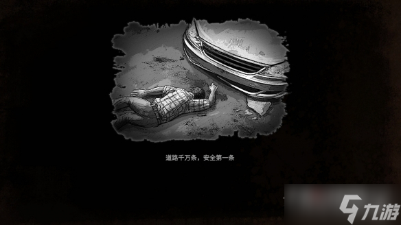 《大多数》培训学校开启时间