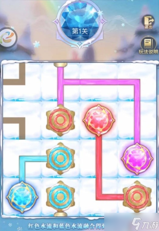 斗罗大陆h5极北光华攻略 极北光华活动第一关/第二关/第三关通关攻略