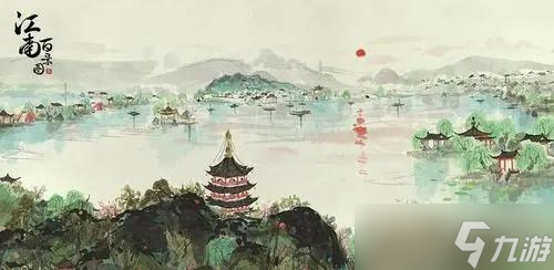 江南百景图琼花玉树怎么制作
