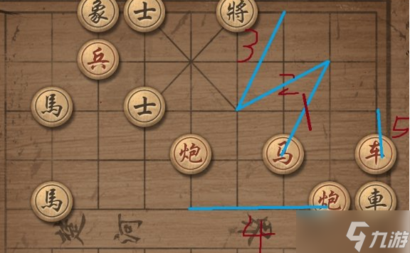 大多數(shù)游戲象棋殘局解謎攻略