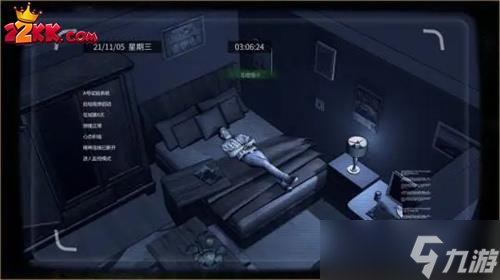 大多数游戏角色抑郁怎么恢复 角色抑郁恢复方法