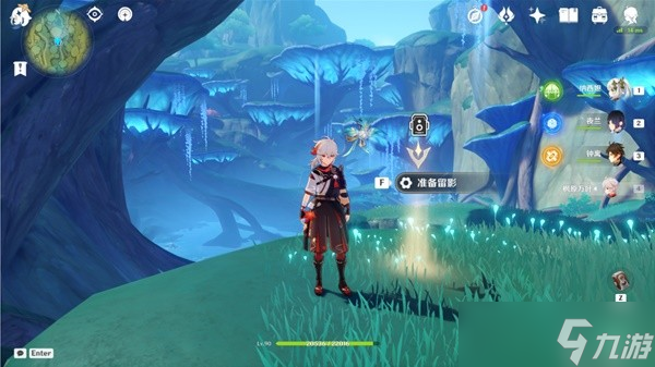 《原神》3.2版画外旅照青植之篇第三天指南