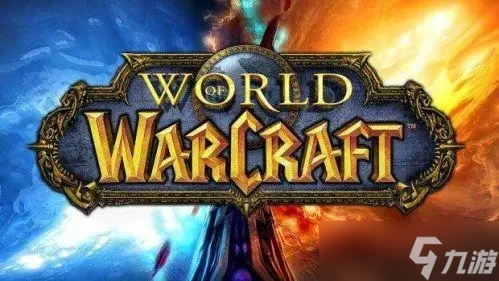 魔兽世界怀旧服wlk停服退款方法