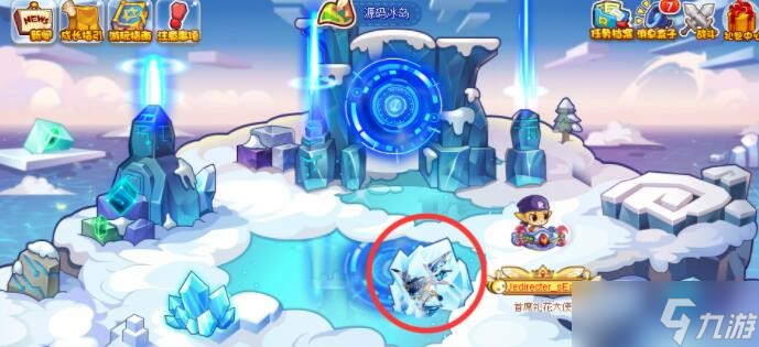 洛克王国冰中暗影活动攻略 冰中暗影活动玩法解析