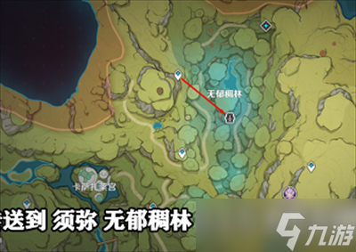 《原神》拜托是蘑菇啊拍摄位置一览