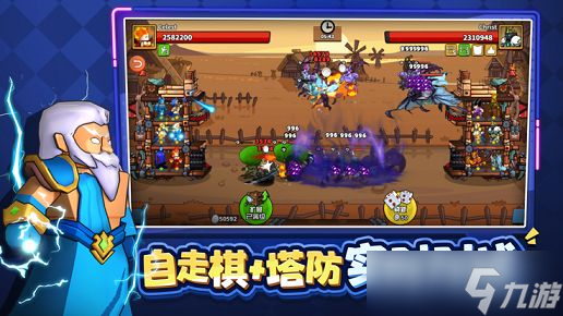 塔防精灵万能兑换码100000钻石 11月最新万能兑换码