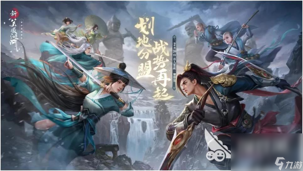 2022有趣的数据化修仙游戏有哪些 好玩的仙侠游戏推荐