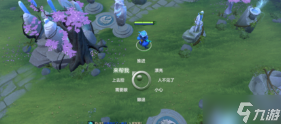 dota2英雄聊天轮盘怎么用
