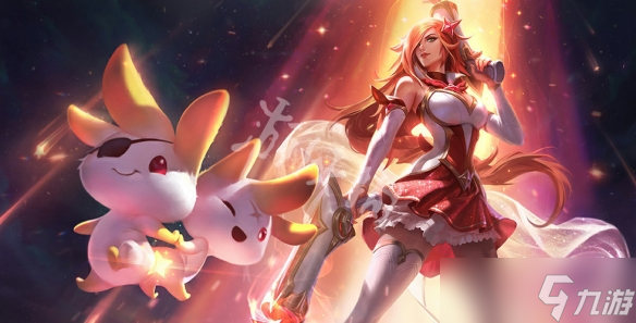 《云頂之弈》pbe11月19日更新了什么？pbe11月19日更新內(nèi)容介紹