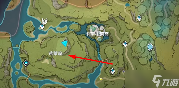 原神特别的意智宝珠怎么获得