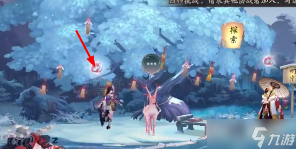 阴阳师觅四时第四天攻略