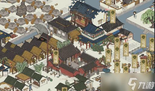 江南百景图汇源当铺有什么用
