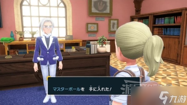 《宝可梦朱紫》通关后解锁内容一览 二周目新增要素介绍