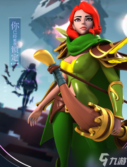 风暴之眼阿塔兰忒攻略