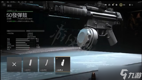 《使命召唤19现代战争2》mp5配件怎么选？mp5配件选择推荐