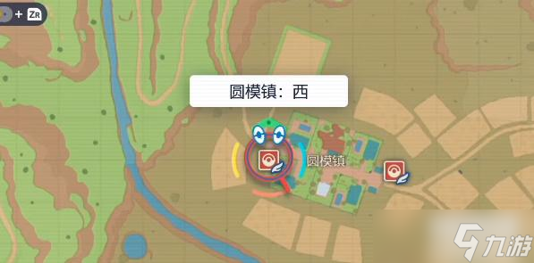 宝可梦朱紫炭小侍捕捉地点