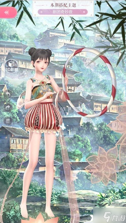 《闪耀暖暖》剧团奇妙夜怎么搭配？剧团奇妙夜高分搭配攻略