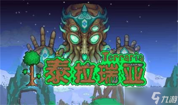 泰拉瑞亚如何召唤光之女皇
