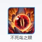 《王者荣耀》S29程咬金怎么玩 S29程咬金出装及打法思路分享
