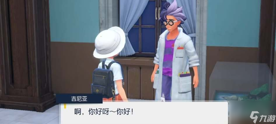 宝可梦朱紫点到为止技能怎么获得 点到为止技能获取方法介绍