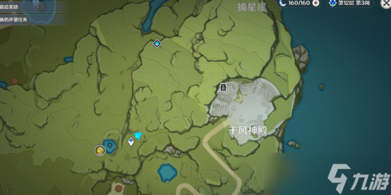 原神风之晷在什么位置