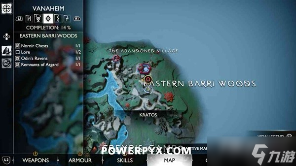 《战神5诸神黄昏》东部巴雷森林全收集攻略