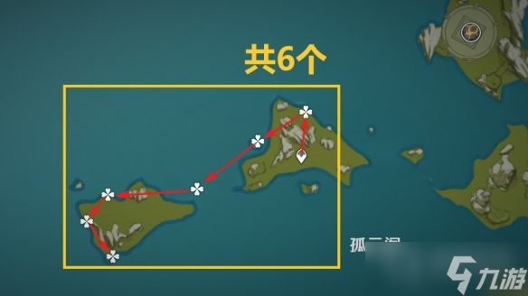 《原神》3.2星螺分布图是什么
