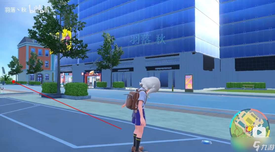 《宝可梦朱紫》戏法空间技能获取位置一览