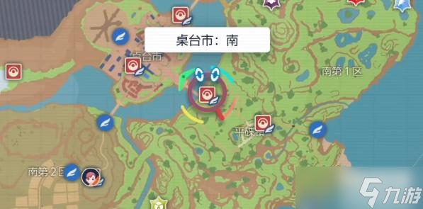 宝可梦朱紫手机壳怎么换