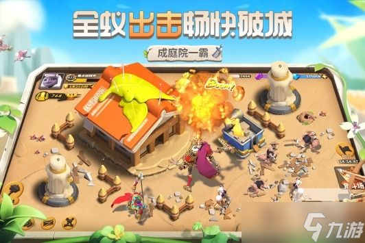 蚁族崛起兑换码2022年11月 蚁族崛起兑换码有哪些
