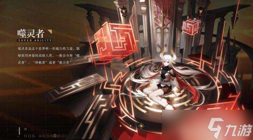 非匿名指令公测是什么时候