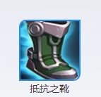 《王者荣耀》S29程咬金怎么玩 S29程咬金出装及打法思路分享