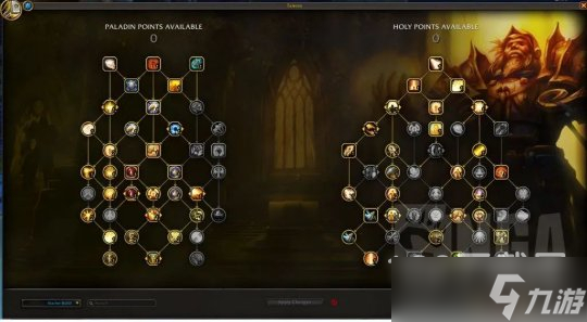魔兽世界10.0圣骑士转精天赋的加点方法
