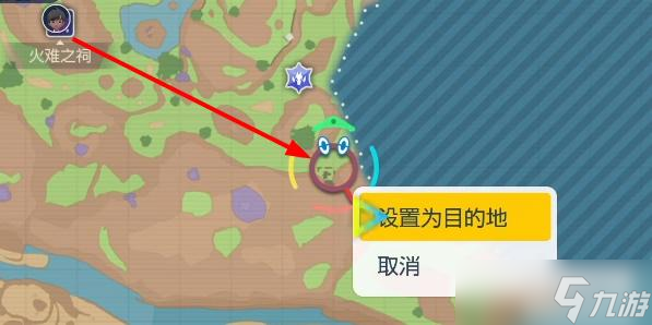 宝可梦朱紫古玉鱼捕捉攻略
