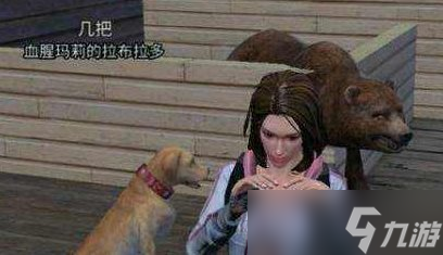 《明日之后》战斗熟练度怎么刷 刷战斗熟练度方法