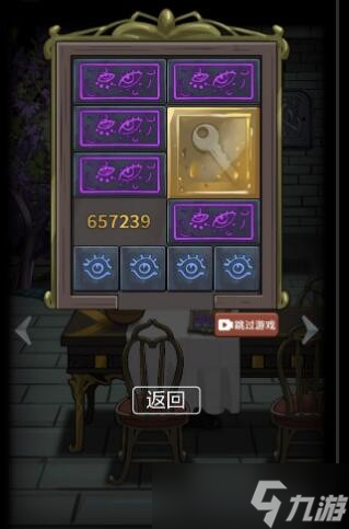恐怖玩偶2古堡第二关怎么过