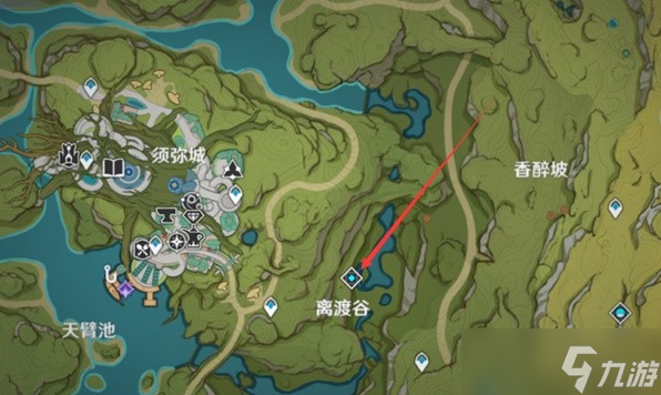 原神莱依拉培养材料获取方法