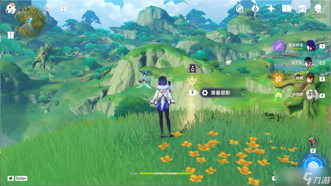 《原神》须弥风物录拍照流程指南