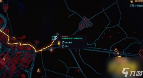 赛博朋克2077石中剑在哪里 石中剑位置介绍