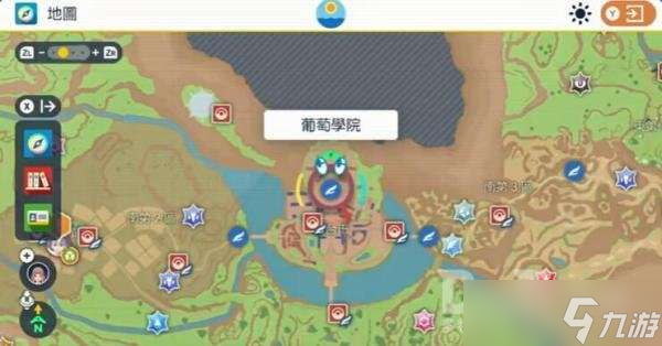宝可梦朱紫下雨天怎么刷 宝可梦朱紫刷下雨天方法