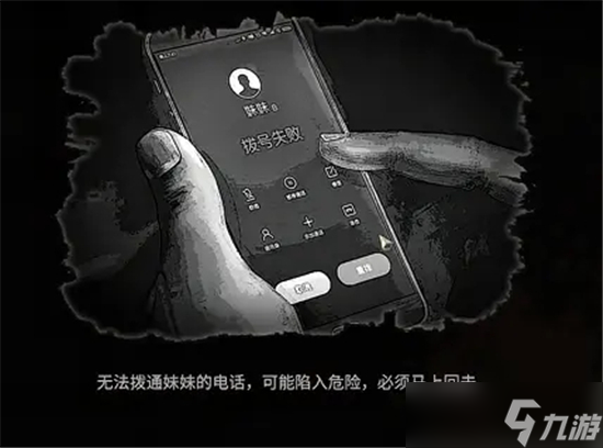 大多数妹妹2万块钱收还是不收
