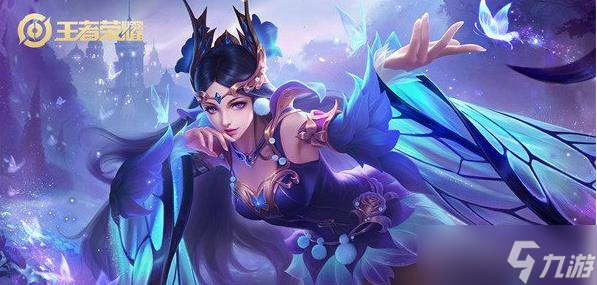 《王者荣耀》S29貂蝉怎么玩